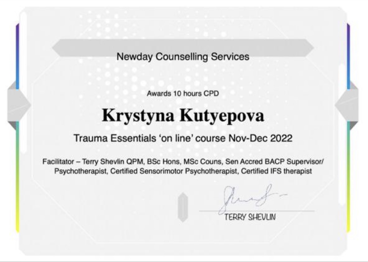 Кристина  Кутепова - Психотерапевт, Психолог, Семейный психолог